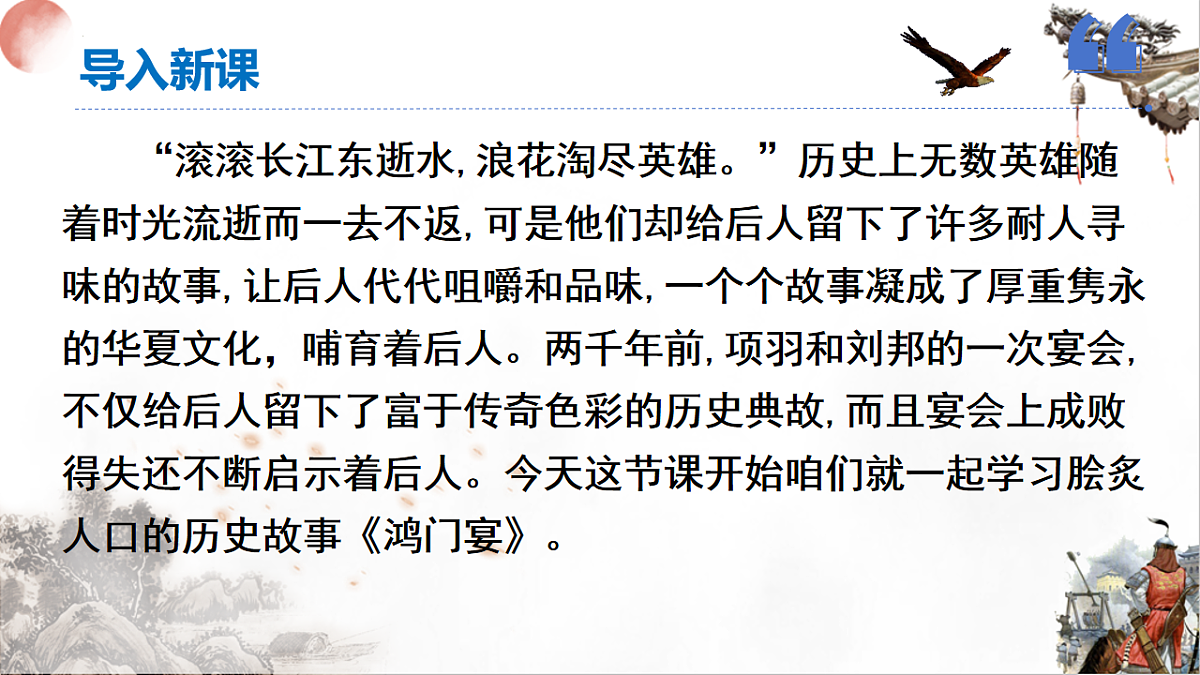 18232051第1页