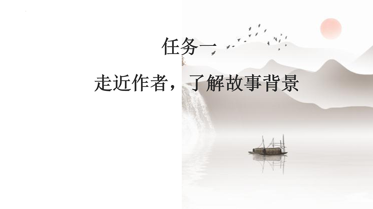 18232051第4页