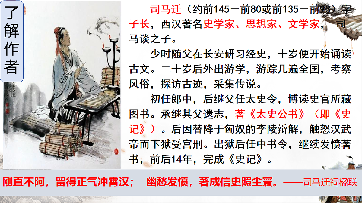 18232051第5页
