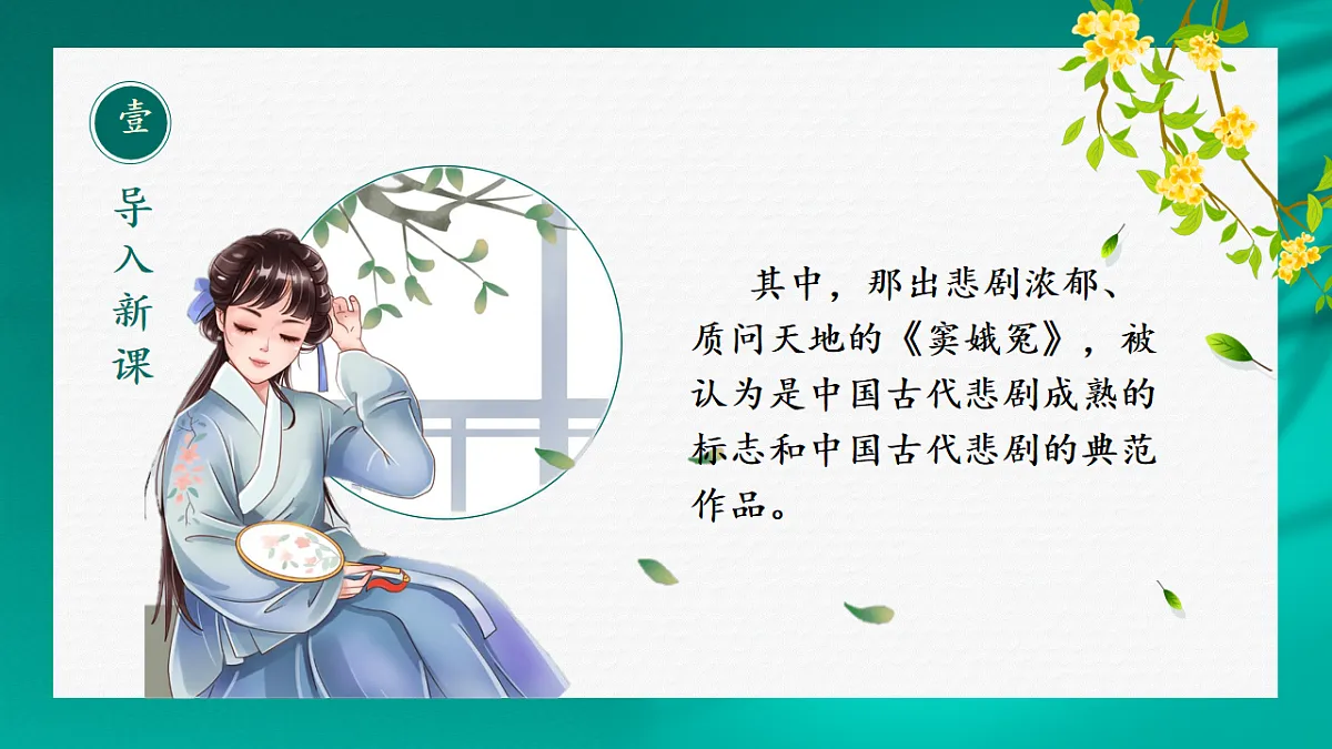 18232226第4页