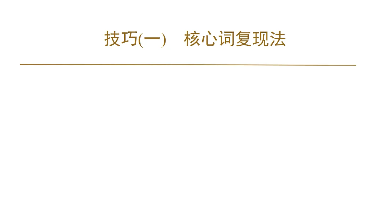 18232645第6页
