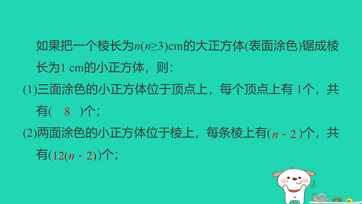 18232855第4页