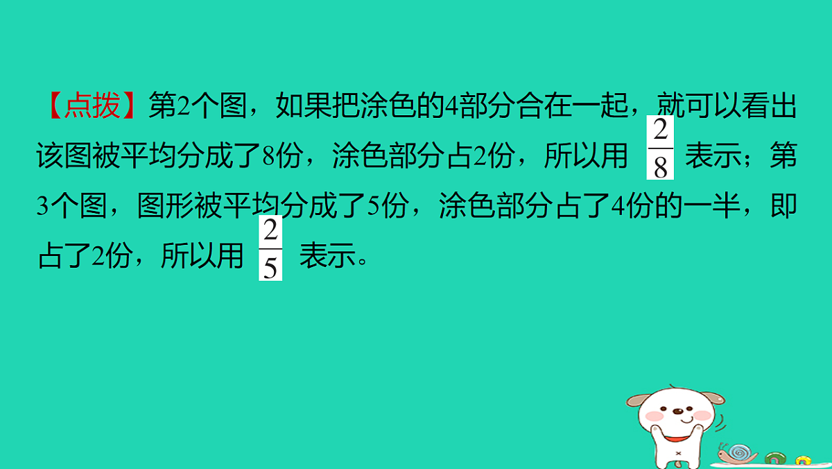 18232937第4页