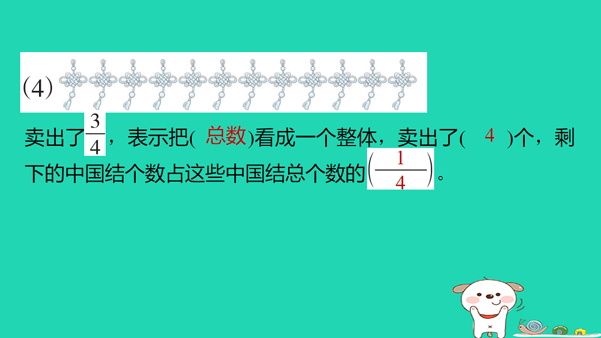 18232937第6页