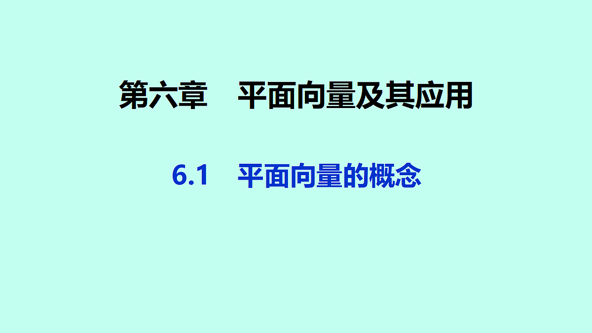 18233011第1页
