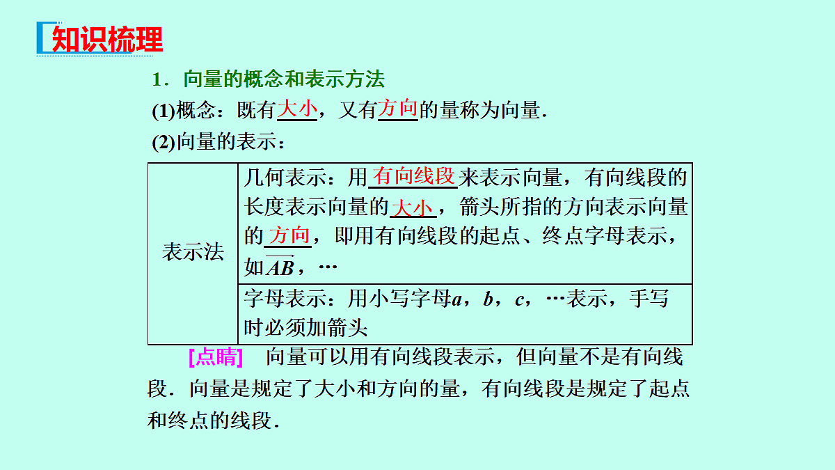 18233011第3页