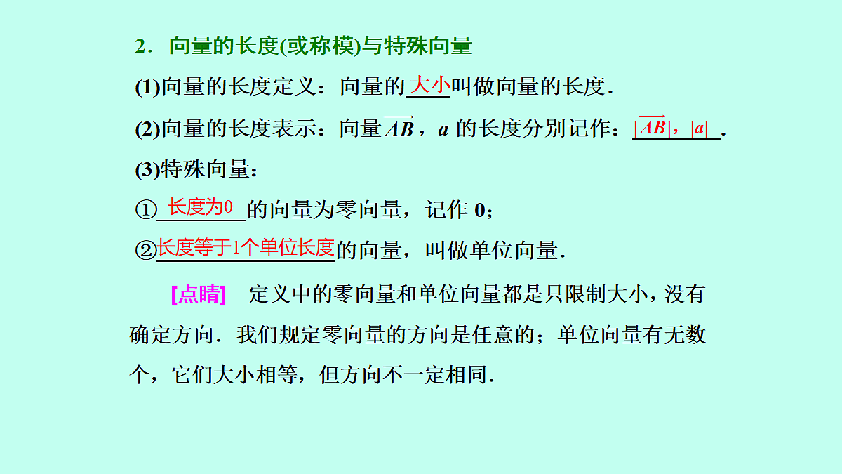 18233011第4页