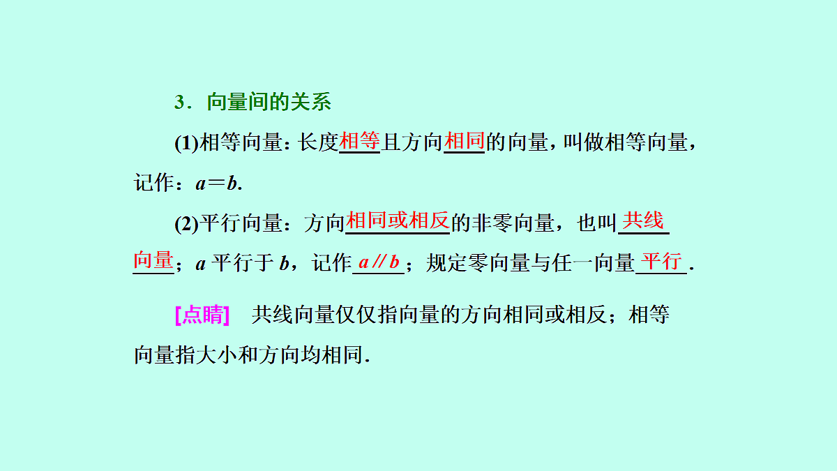 18233011第5页