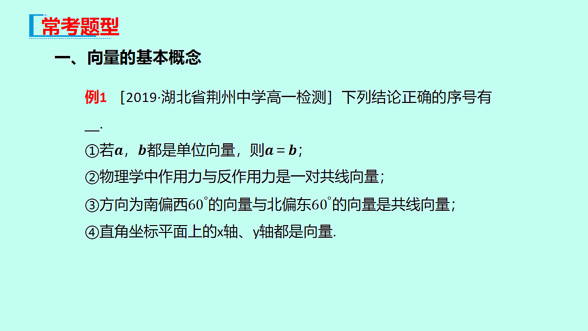 18233011第6页