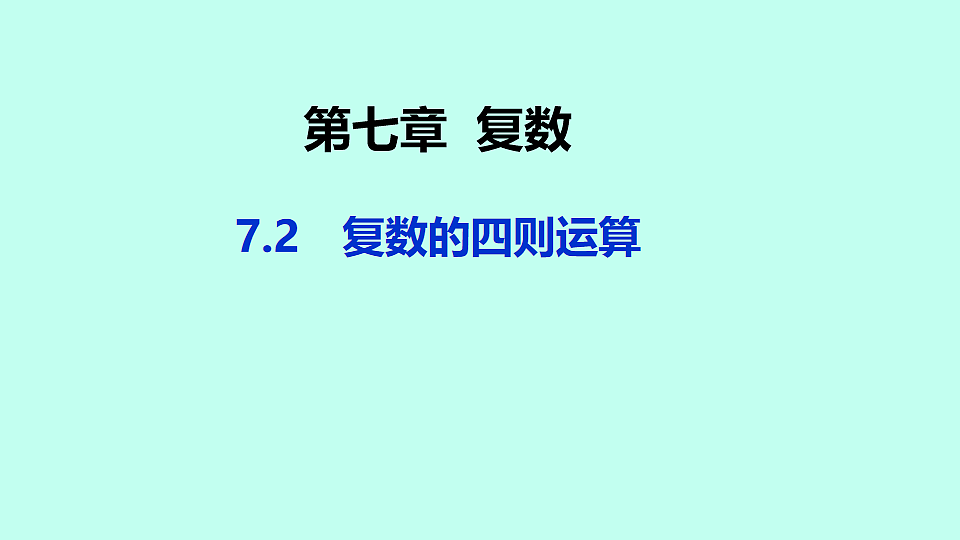 18233016第1页