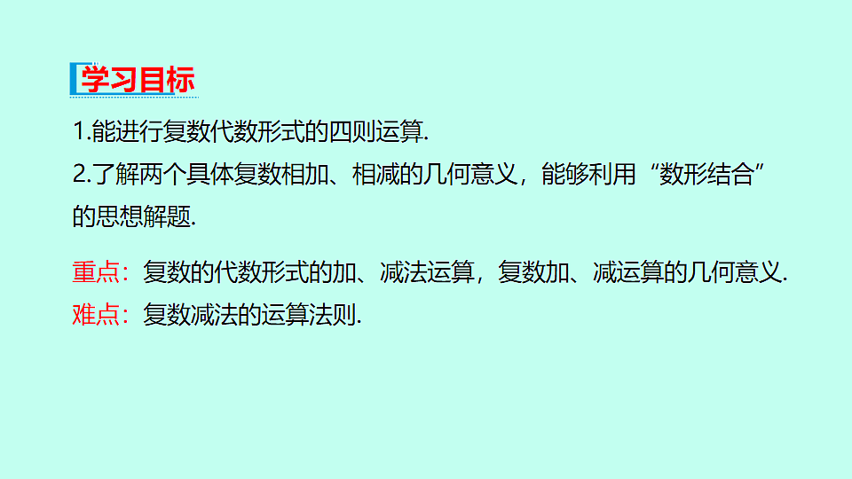 18233016第2页