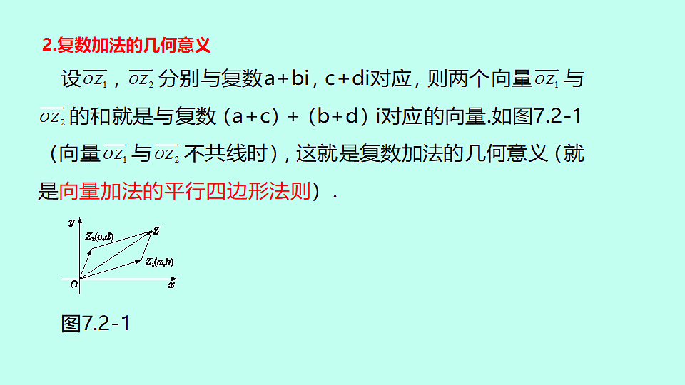 18233016第4页