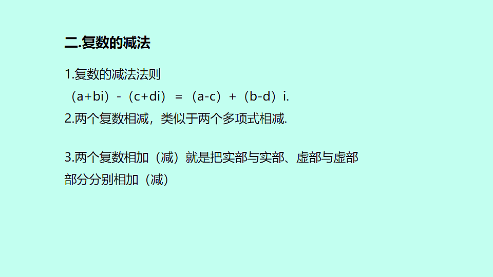18233016第5页