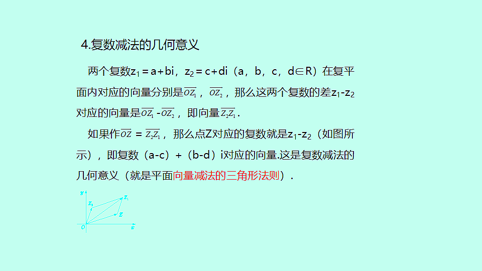18233016第6页