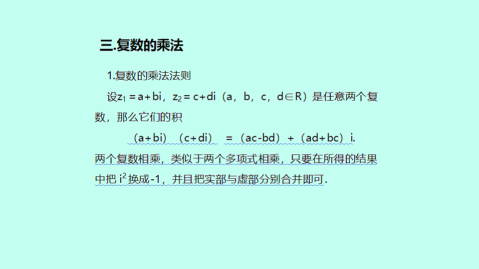 18233016第7页