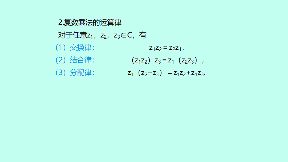 18233016第8页