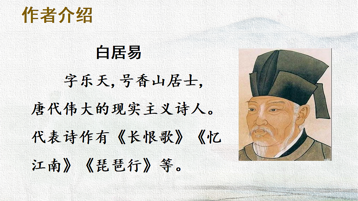 18233043第3页