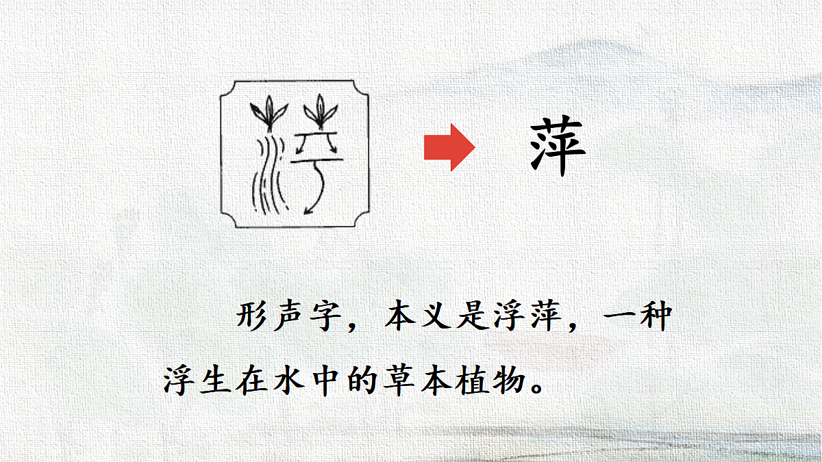 18233043第7页