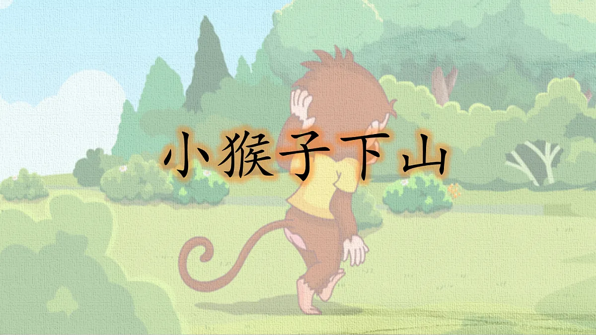 18233046第1页