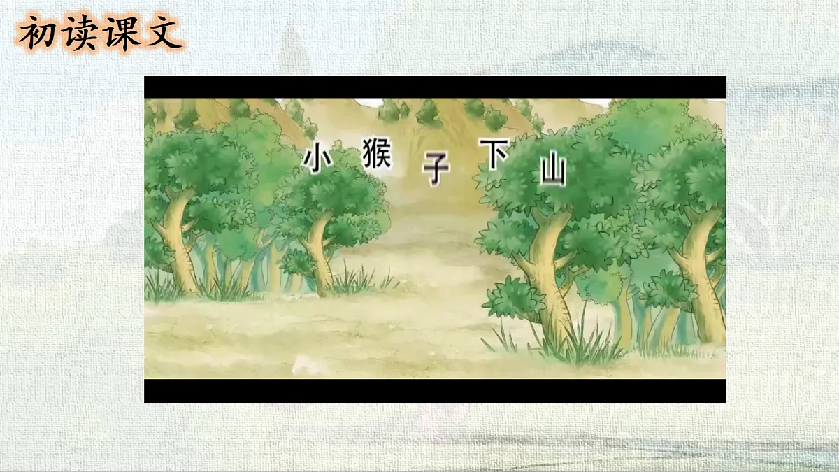 18233046第4页