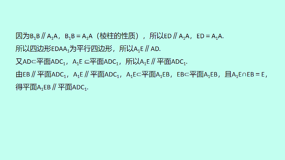 18233372第6页