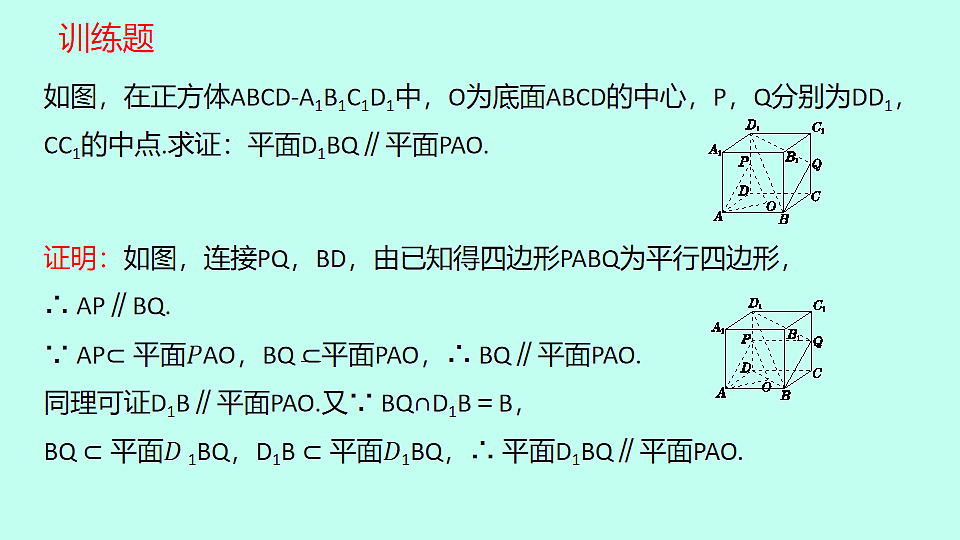 18233372第8页