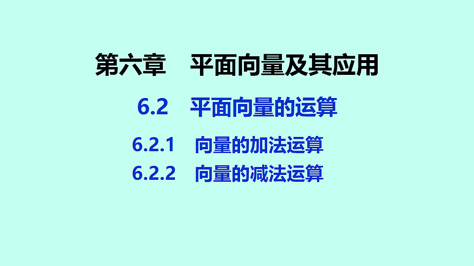 18233373第1页