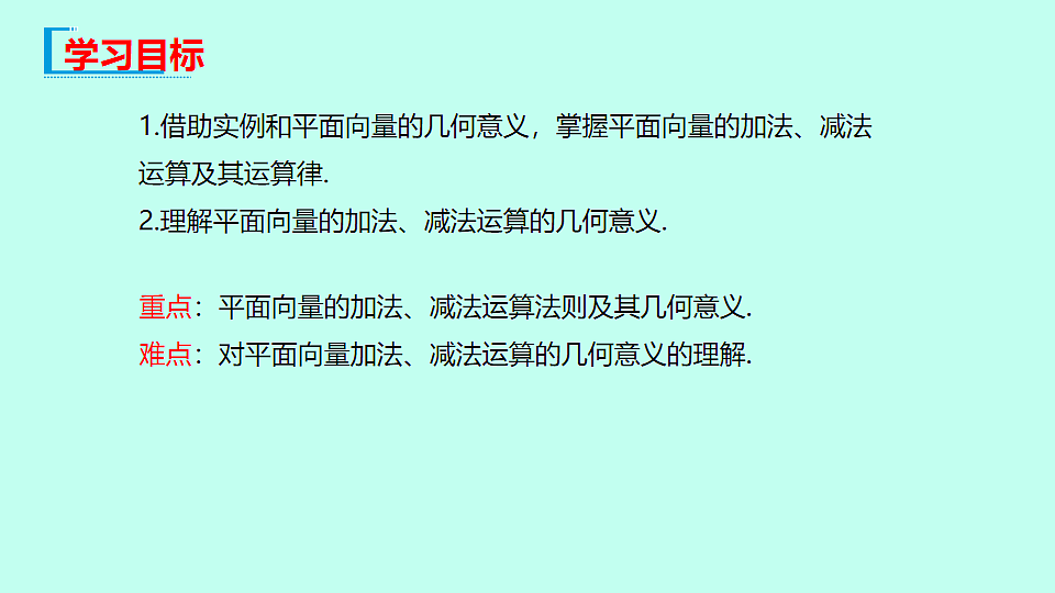 18233373第2页