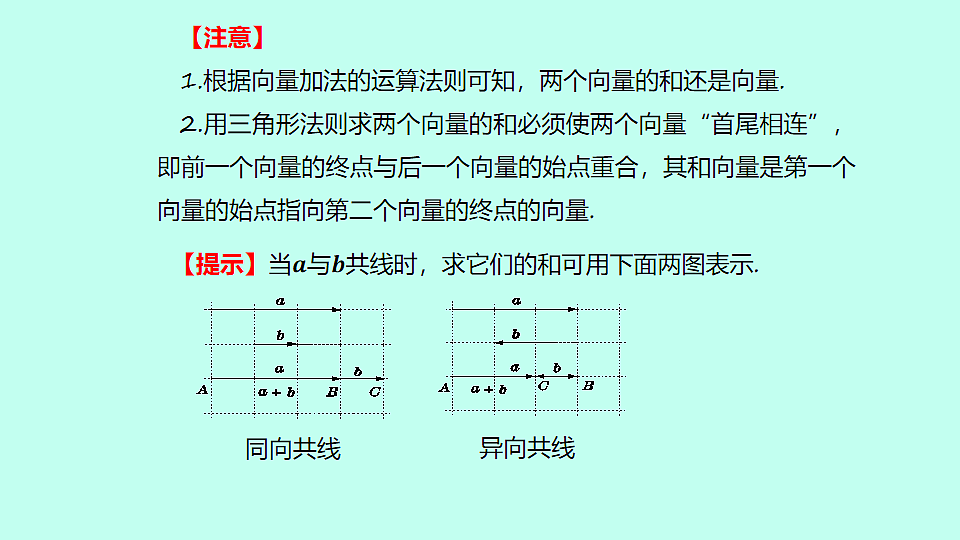 18233373第5页