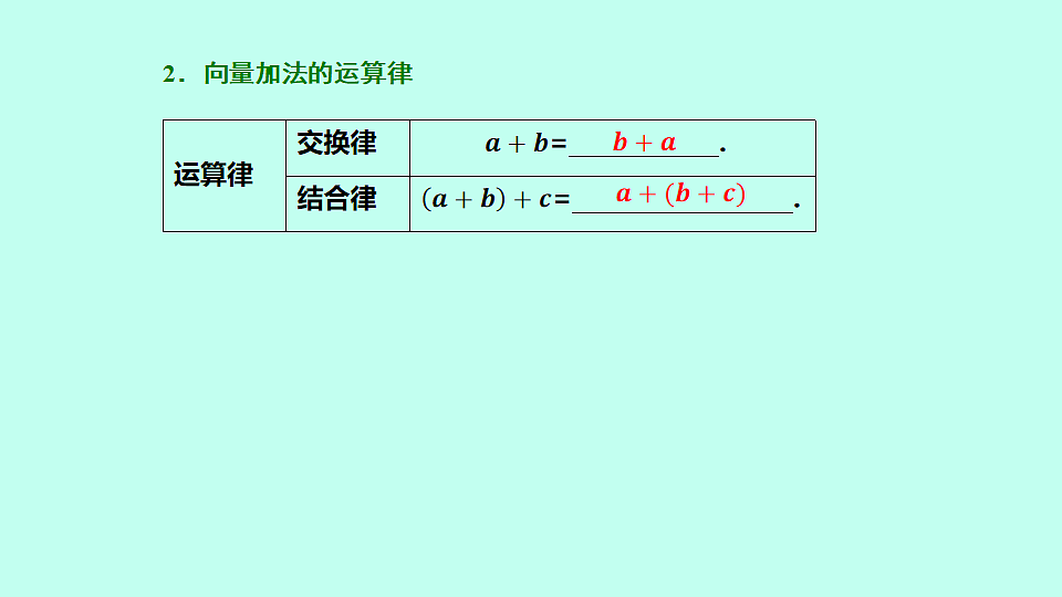 18233373第6页