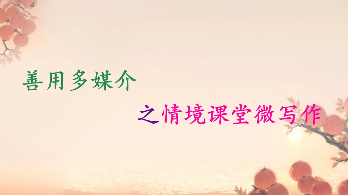 18234551第2页
