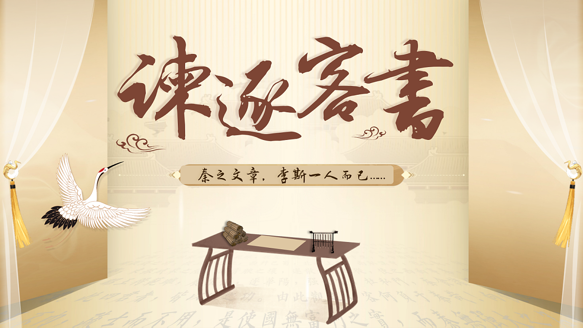 18234655第1页