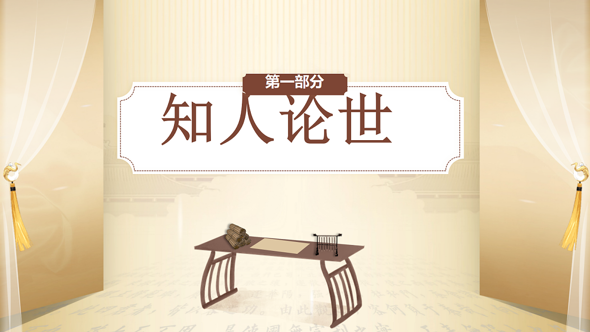 18234655第4页