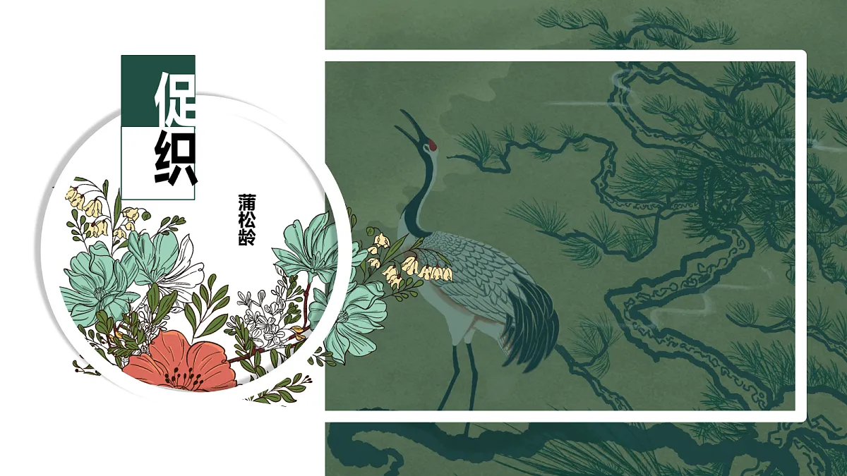 18234764第1页
