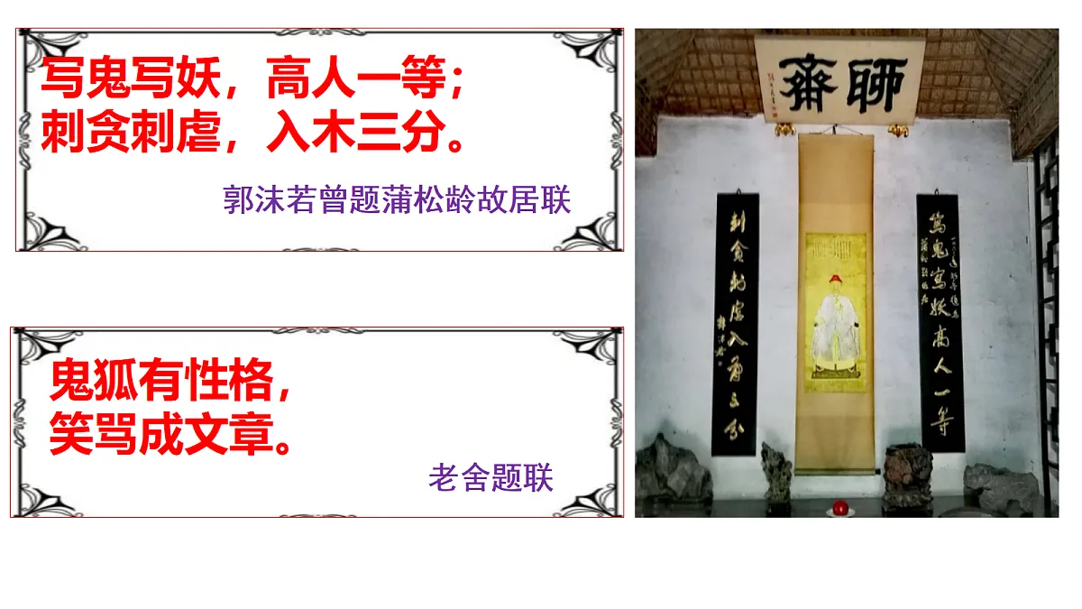 18234764第5页