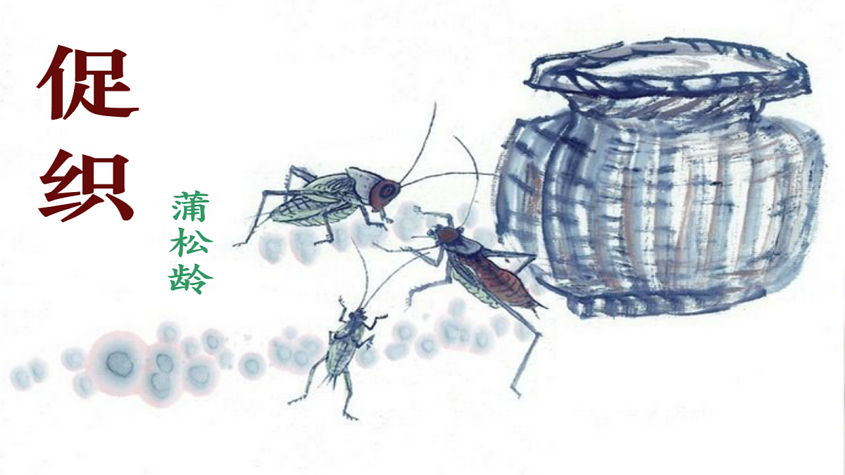 18234765第1页