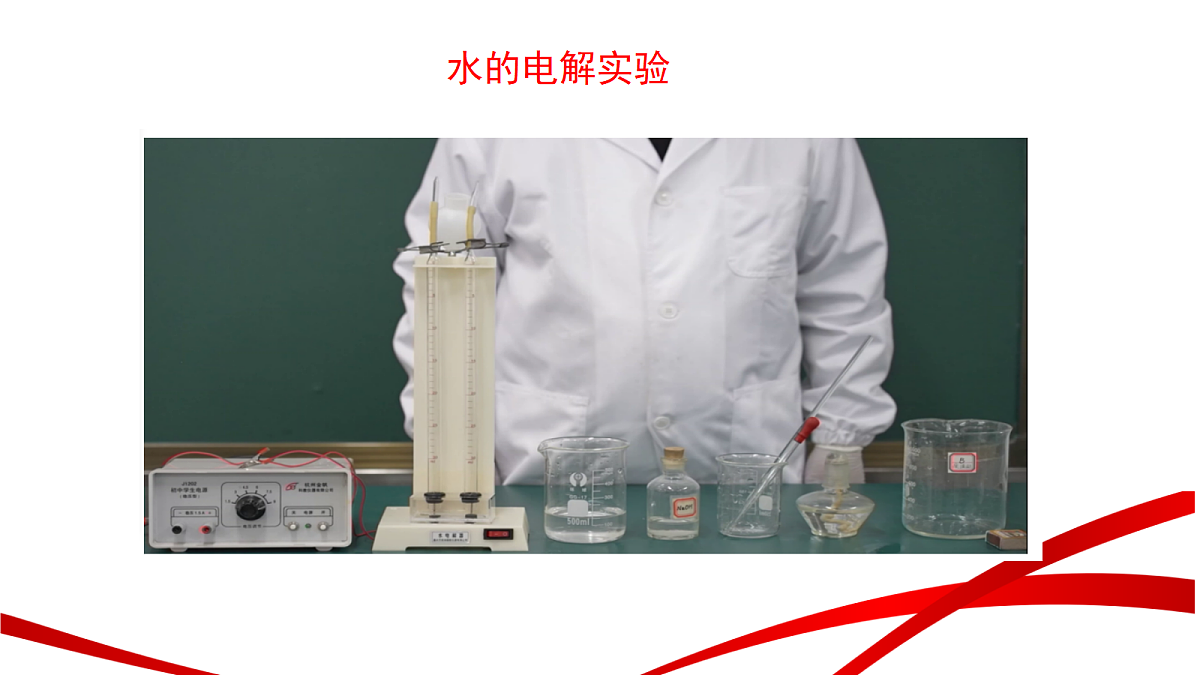 18235107第7页