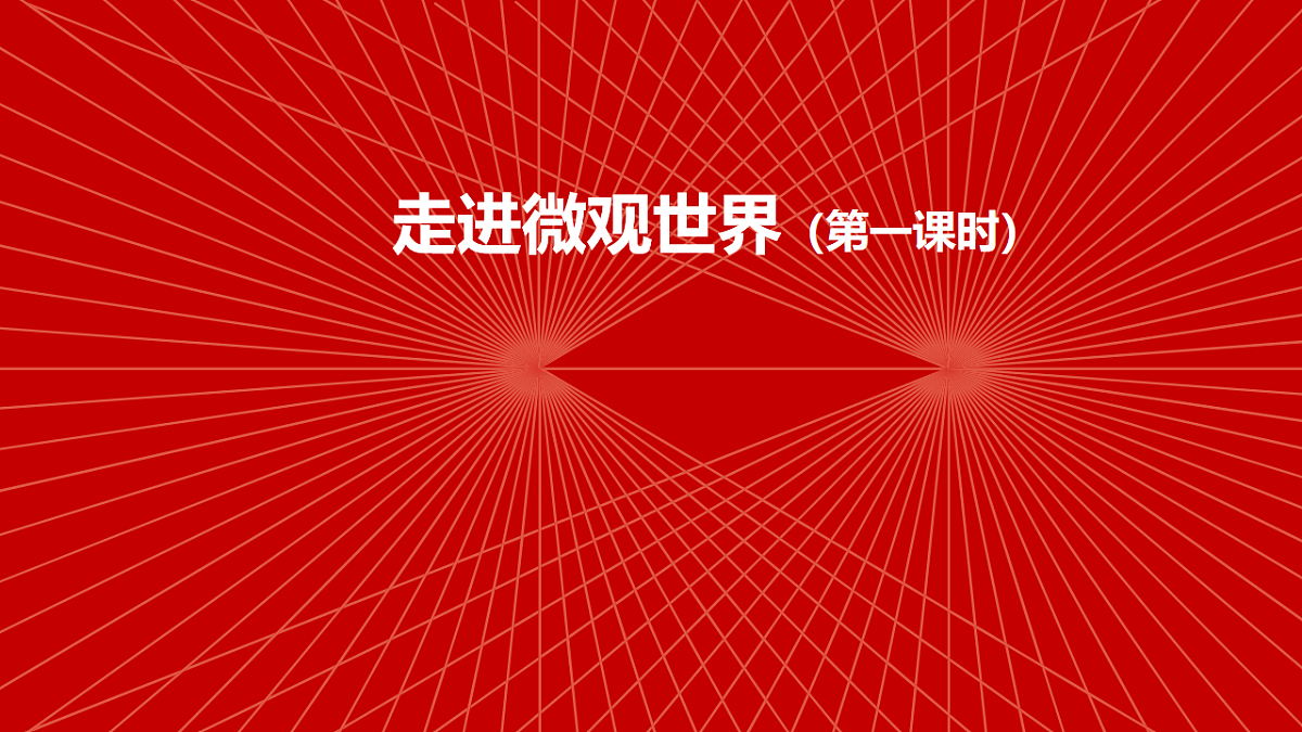 18235108第1页