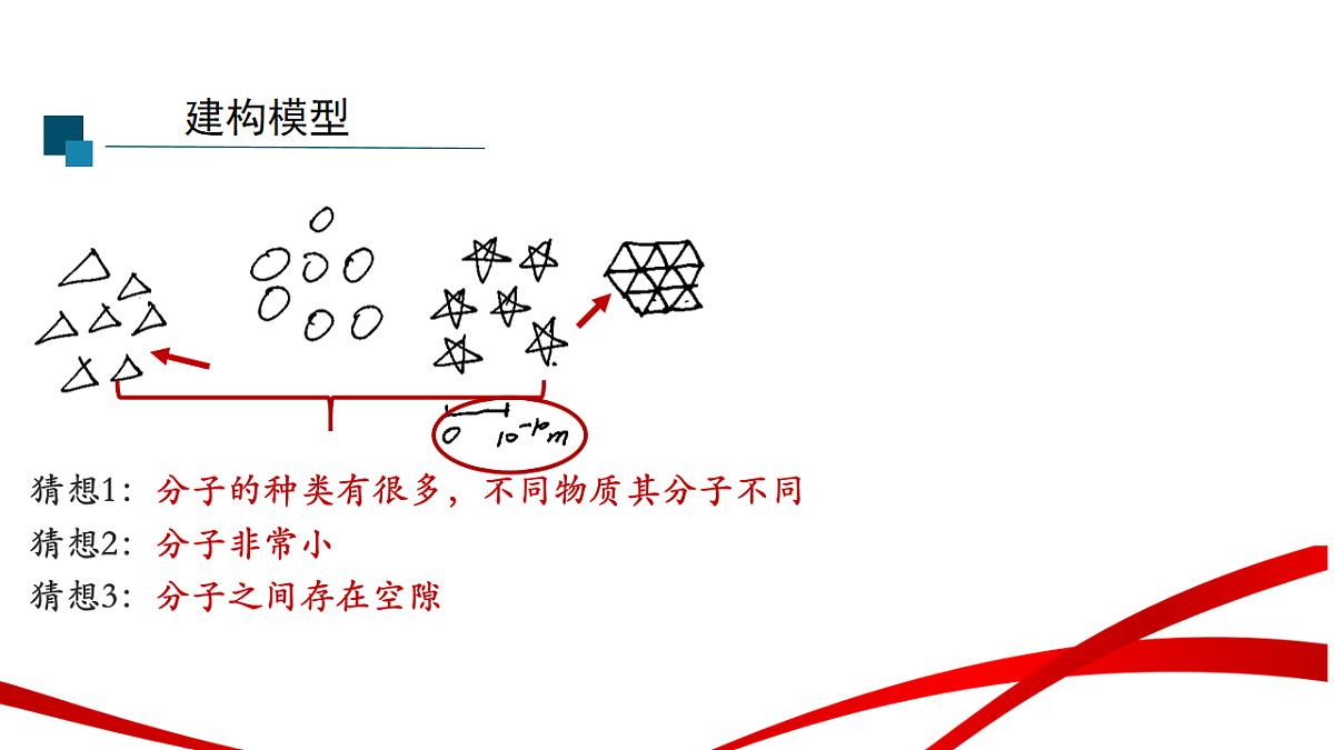 18235108第8页