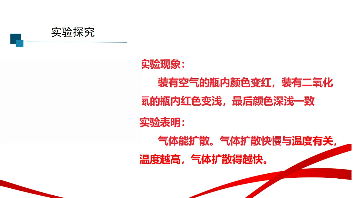 18235109第5页