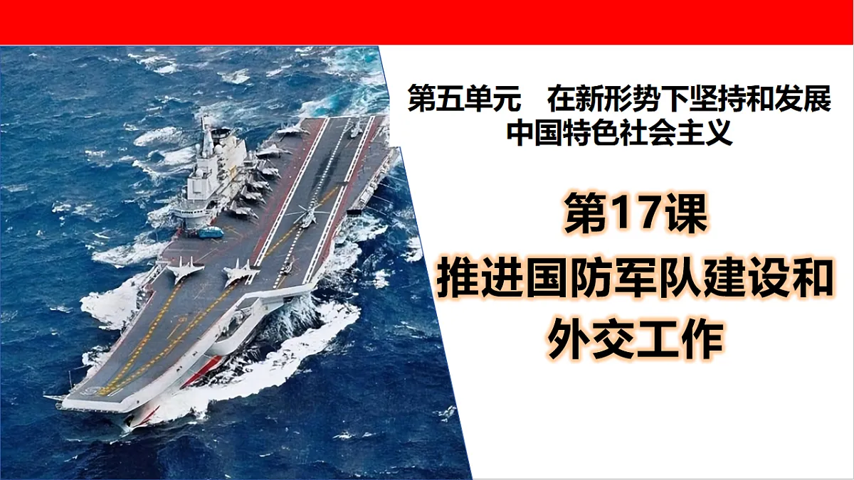 18235349第1页