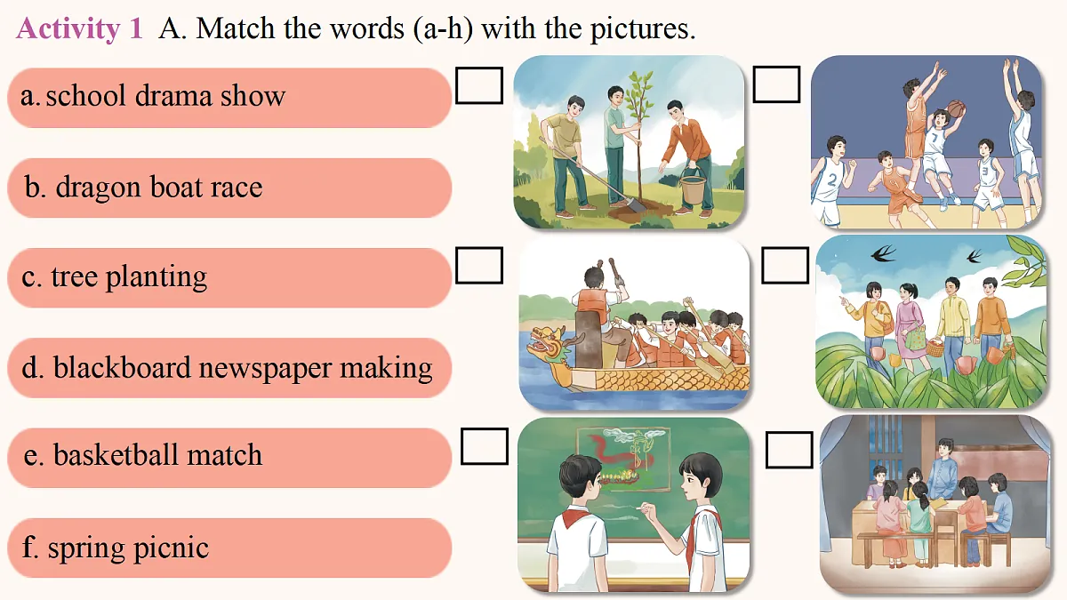 18235354第5页