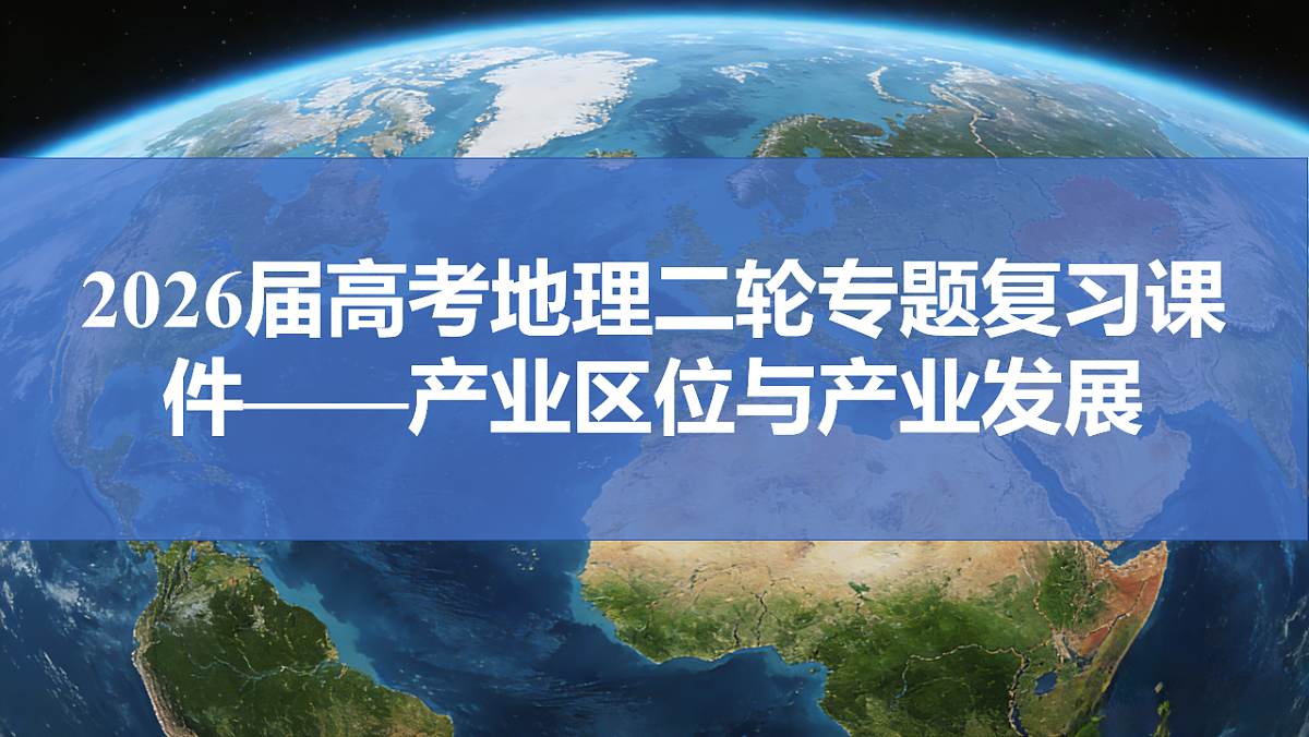 18235368第1页