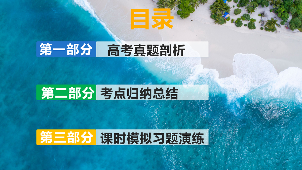 18235368第2页