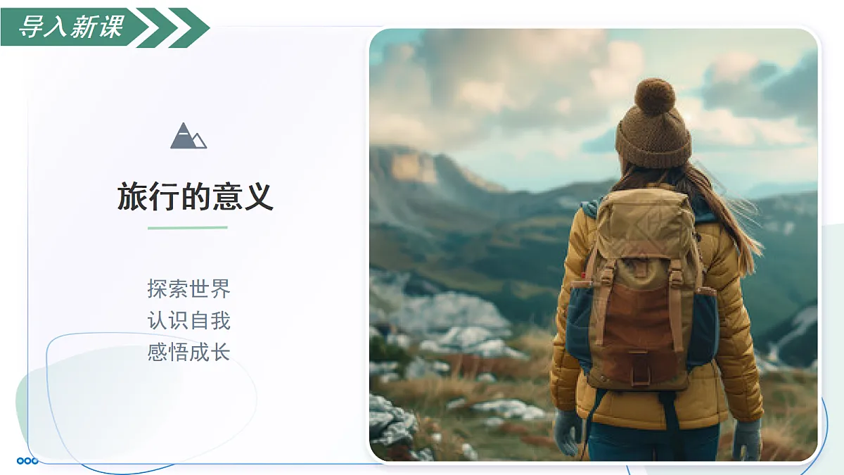 18235396第5页