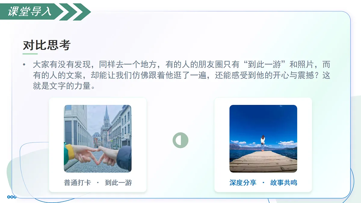18235396第7页