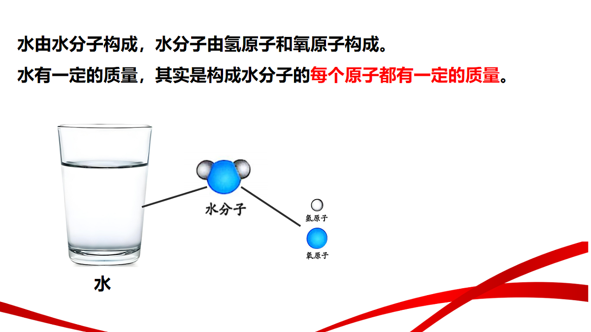 18235406第2页