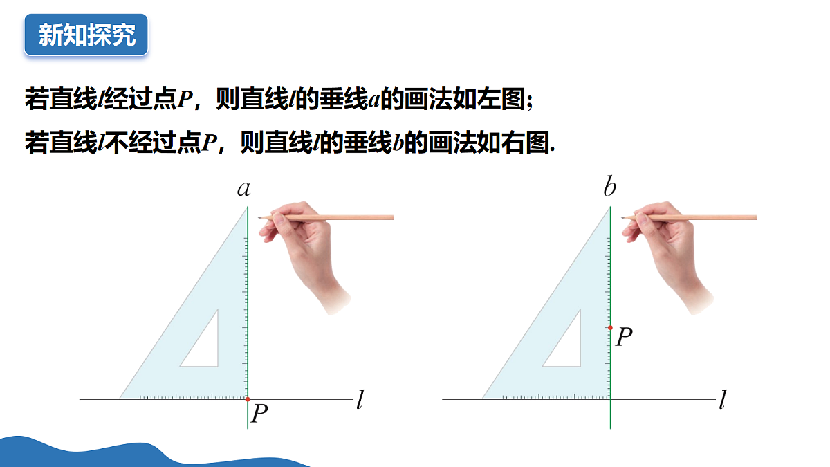 18235428第5页