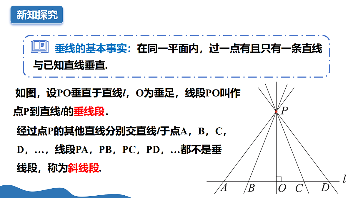18235428第7页