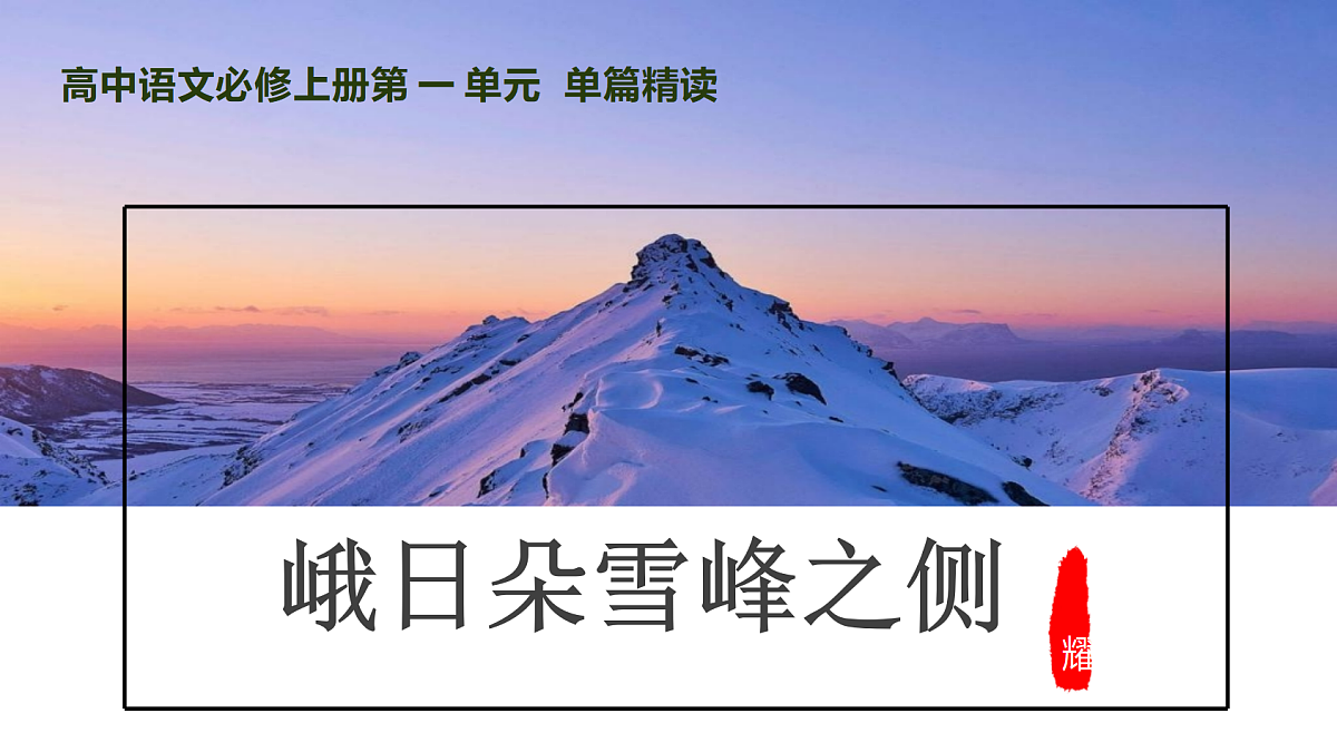 18236311第1页
